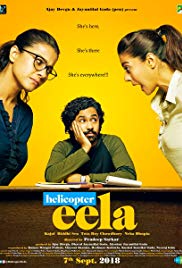 Helicopter-Eela-2018-Hindi-HdRip