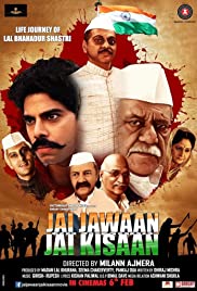 Jai-Jawaan-Jai-Kisaan-2015-HdRip