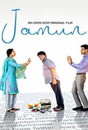 Jamun-2021-HdRip