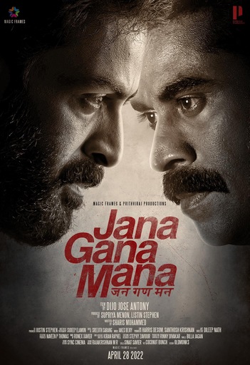 Jana-Gana-Mana-2022-hd-in-Hindi-Hdrip