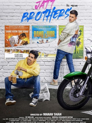 Jatt-Brothers-2022-Hdrip