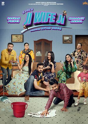 Ji-Wife-Ji-2023-Punjabi-Hdrip