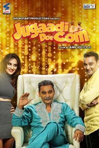 Jugaadi-Dot-Com-2016-HdRip