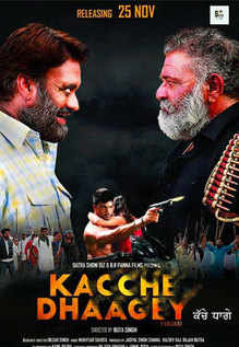 Kacche-Dhaagey-2016-punjabi-Hdrip