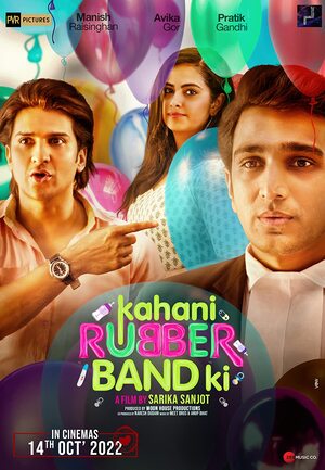 Kahani-Rubberband-Ki-2022-Hindi-Hdrip