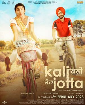 Kali-Jotta-2023-Punjabi-HdRip