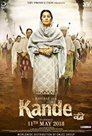 Kande-2018-DvdRip-HdRip