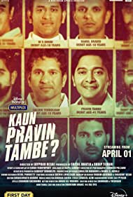 Kaun-Pravin-Tambe-2022-Hdrip