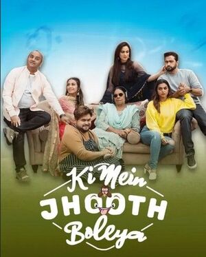 Ki-Mein-Jhoot-Boleya-2023-Punjabi-Hdrip