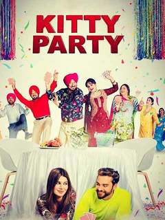 Kitty-Party-2019-PreDvd