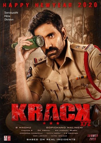 Krack-2021-in-hindi-dubbed-HdRip