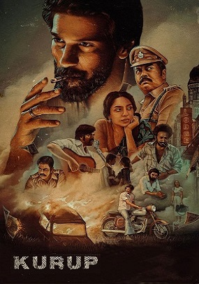 Kurup-2021-dubb-in-hindi-HdRip