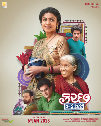 Kutch-Express-2023-HD