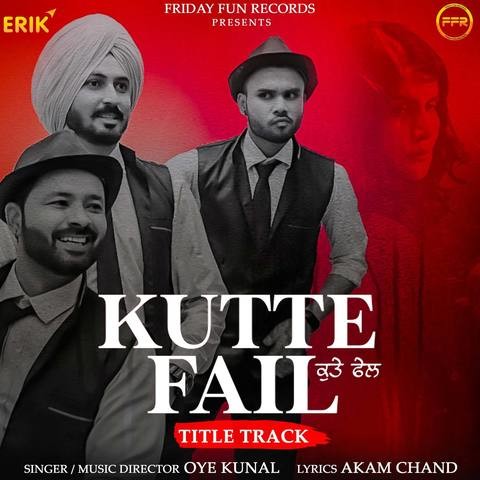 Kutte-Fail-2021-HdRip-HdRip