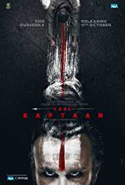 Laal-Kaptaan-2019-PreDvd