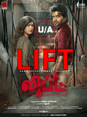 Lift-2021-in-Hindi-Hdrip