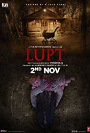 Lupt-2018-PreDvd