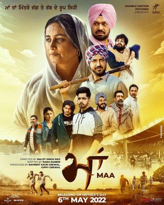 Maa-2022-Punjabi-Hdrip