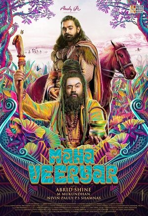 Mahaveeryar-2022-in-Hindi-Hdrip