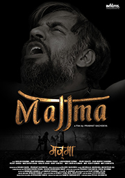 Majjma-2021-HdRip