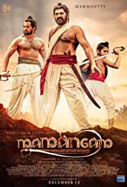 Mamangam-2019-dubb-in-Hindi-HdRip