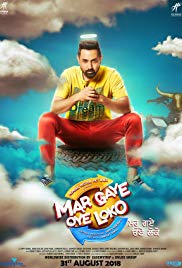 Mar-Gaye-Oye-Loko-2018-camprint