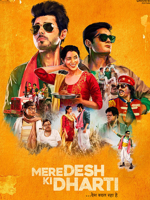 Mere-Desh-Ki-Dharti-2022-Hdrip