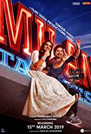 Milan-Talkies-2019-HdRip