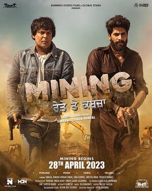 Mining-Reyte-te-Kabzaa-2023-Punjabi-PreDvd