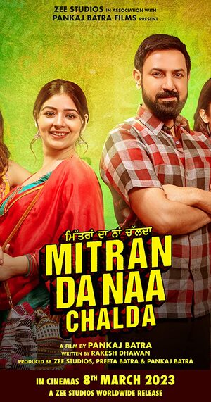 Mitran-Da-Naa-Chalda-2023-Punjabi-Hdrip