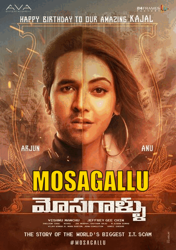 Mosagallu-2021-in-Hindi-Hdrip