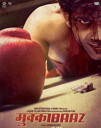 Mukkabaaz-2018-HDTC