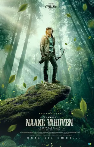 Naane-Varuven-2022-in-Hindi-Hdrip