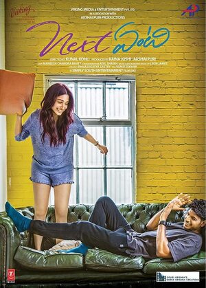 Next-Enti-2018-in-Hindi-Hdrip