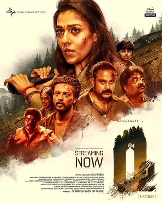 O2-2022-in-Hindi-Hdrip