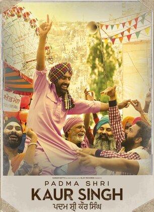 Padma-Shri-Kaur-Singh-2022-Punjabi-Hdrip