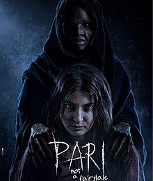 Pari-2018-HDTC