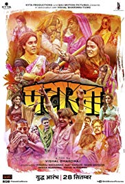 Pataakha-2018-HdRip