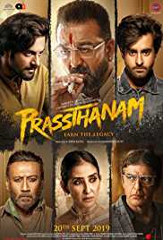 Prassthanam-2019-PreDvd