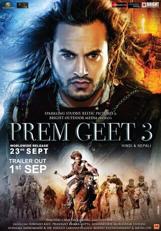 Prem-Geet-3-2022-Dubb-in-Hindi-HdRip