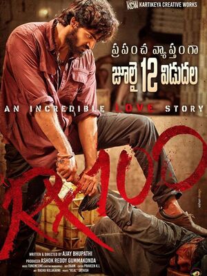 RX-100-2018-in-Hindi-Hdrip