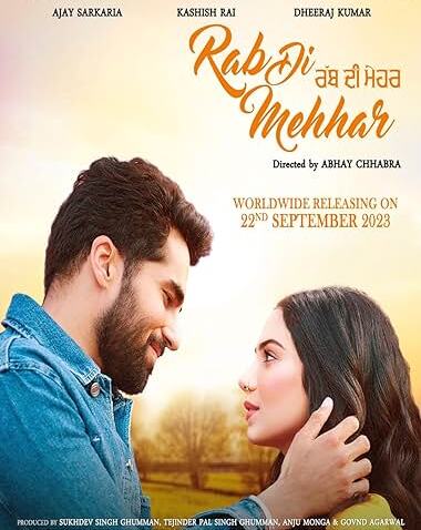 Rab-di-Mehhar-2023-Punjabi-PreDvd