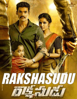 Rakshasudu-2019-in-Hindi-Hdrip