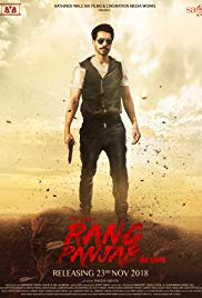 Rang-Panjab-2018-HdRip