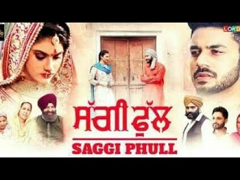 Saggi-Phull-2018-HdRip