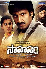 Sahasam-2013-Dubb-in-Hindi-HdRip