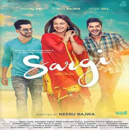 Sargi-2017-drip-Hdmovie