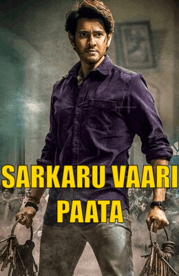 Sarkaru-Vaari-Paata-2022-in-Hindi-Hdrip