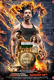 Satyameva-Jayate-2018-HdRip