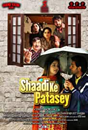 Shaadi-ke-patasey-2019-HdRip